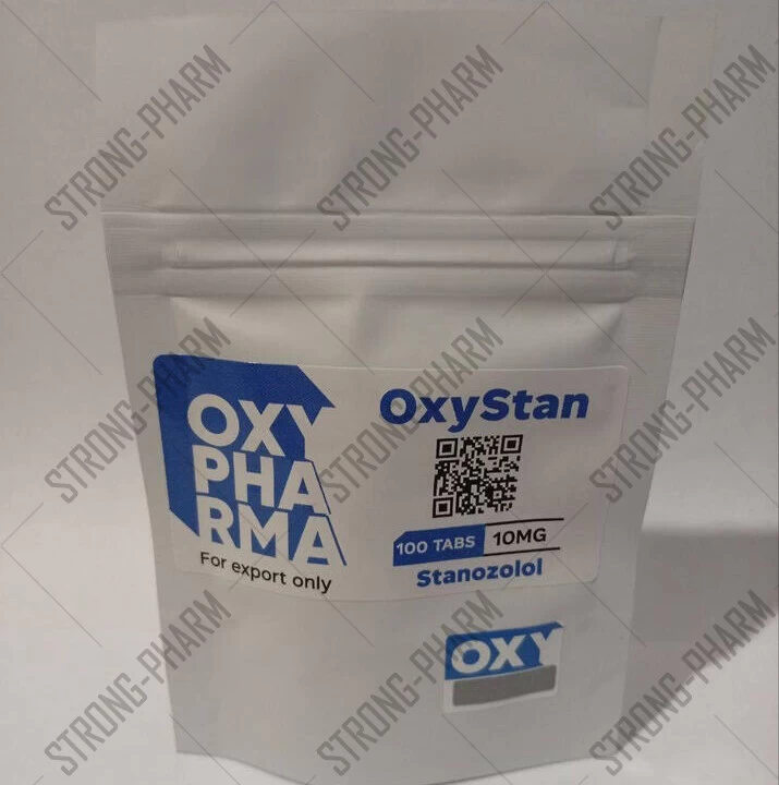 Oxystan OXYPHARMA 10 мг/таб 100 таблеток